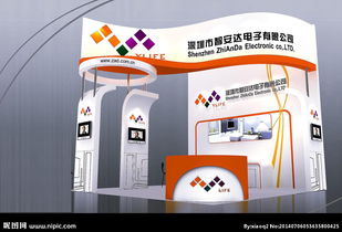 解鎖創(chuàng)意潛能 一站式獲取展覽3D模型、設(shè)計(jì)源文件與策劃靈感